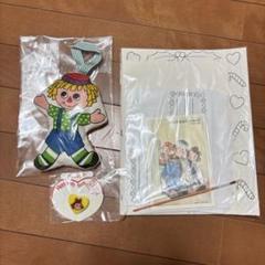 2025年最新】ラガディ アン アンディの人気アイテム - メルカリ