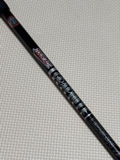 TOUR AD XC-5 テーラーメイドスリーブ付き
