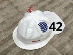 ミキハウス　帽子　42 耳付き帽子　白　幼児