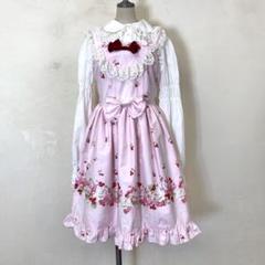 2025年最新】ベイビーザスターズシャインブライト ソックスの