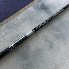 TENSEI™ Pro WHITE 1K 80HY S ピンスリーブ付き