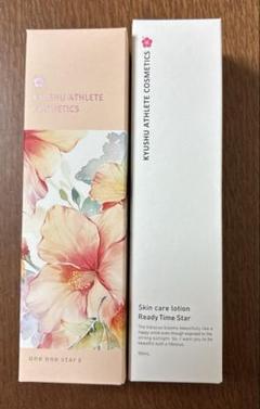 九州アスリート化粧品　薬用ジェルワンワンスターⅡ＆スキンローション ◇九州アスリート化粧品 薬用ジェル ワンワンスターII×2個+