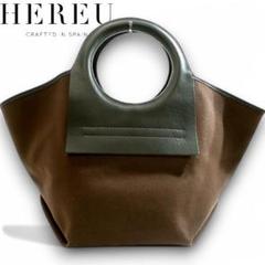 新品未使用タグ付】HEREUへリューバッグ ショルダー/クラッチ