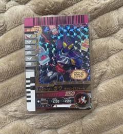 ガンバライドクロニクル ガヴ LR