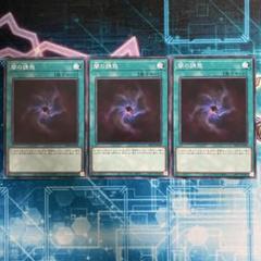 2025年最新】闇の誘惑の人気アイテム - メルカリ