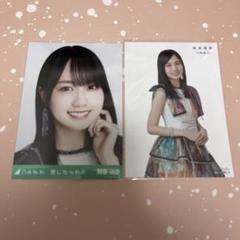 2025年最新】賀喜遥香 君に叱られたの人気アイテム - メルカリ