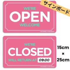 ❣️吊り下げパーツ付き❣️サインボード ピンク 看板 ユニークなデザインで個性的◎