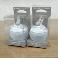 新品未開封 スノーピーク たねほおずき ゆき 2個セット