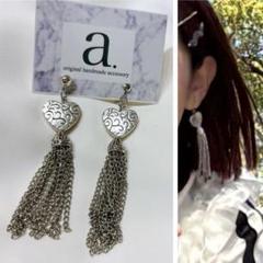 2365☺︎シルバーのハートとチェーンタッセルのピアス☺︎