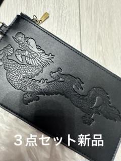 公式の店舗 ヴィヴィアンタム ポーチとベルトキーホルダーとチェンボルダー バッグ