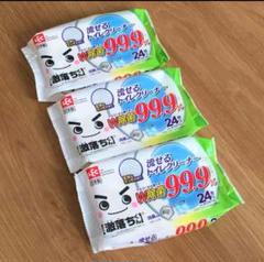 レック激落ちくん流せる除菌トイレクリーナーの中古 未使用品を探そう メルカリ レック激落ちくん流せる除菌トイレクリーナーの中古 未使用品を探そう メルカリ