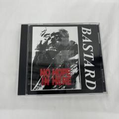 激レア　ジャパコア　BASTARD バスタード　レコード 2025年最新】bastard wind of painの人気アイテム - メルカリ
