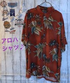 アロハシャツ レッド ヤシの木柄 お洒落 夏にぴったり♪