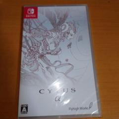 Cytus α