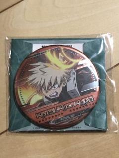 爆豪勝己 缶バッジ