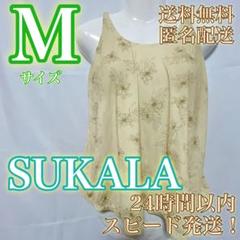 2025年最新】sukala ヨガウェア lの人気アイテム - メルカリ