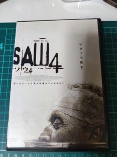 【DVD】洋画 ソウ4 レンタルアップ品