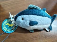 希少 ビンテージ 日本製 葛西臨海水族園 マグロ クロマグロ ぬいぐるみ当時物 m33320996759_1.jpg?1744377139