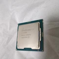 Intel Core i7 7820X @ 4998.79 MHz - CPU-Z VALIDATOR