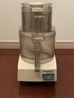今年人気のブランド品や DLC-10PLUS クイジナートフードプロセッサー - 浄水機