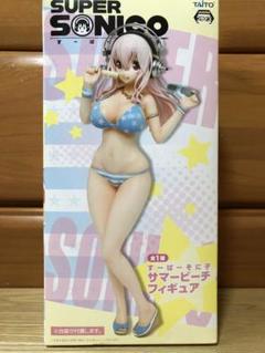 2025年最新】すーぱーそに子 サマービーチフィギュアの人気