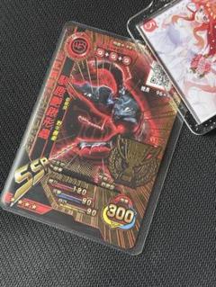 【新ムシキング】タランドゥスツヤクワガタ（台湾） タランドゥスツヤクワガタ】 甲虫王者ムシキング(TM) ミニチュア