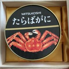 2025年最新】タラバガニ缶詰の人気アイテム - メルカリ