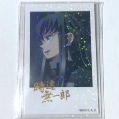 鬼滅の刃 時透無一郎 柱カフェ チェキ風ブロマイド 箔押し サイン入り 鬼滅の刃 時透無一郎 柱カフェ チェキ風ブロマイド 箔押し
