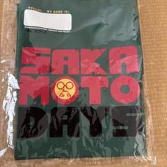 サカモトデイズ エプロン
