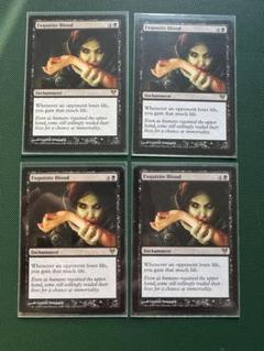 MTG Exquisite Blood 極上の血 英語 4枚セット - メルカリ