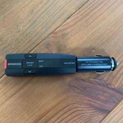 ケンウッドFMトランスミッター