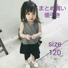 女の子 夏物 セットアップ トップス パンツ ワンピースみたい 120