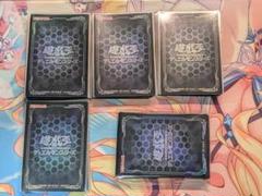 遊戯王　スリーブ　カードプロテクター　ブラックVer.2　中古品