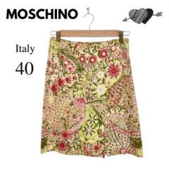 正規店仕入れの タイト 花柄 モスキーノ MOSCHINO スカート 40 レディース スカート