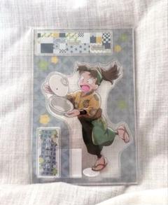 忍たま乱太郎 小松田秀作 おまんじゅう アクリルスタンド 2025年最新】小松田秀作 アクリルスタンドの人気アイテム - メルカリ