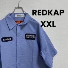REDKAP usa古着 ワッペンロゴ ストリート ゆるだぼ ワークシャツのサムネイル