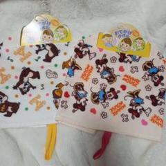 【新品】ミニー チップ＆デール ループ＆スナップボタン付 おでかけタオル 2枚組