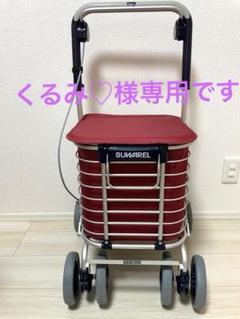 ⭐︎極美品⭐︎TacaoF 赤 シルバーカー ショッピングカート 幸和製作所/TacaoF】ワイヤーカート K-44 | 手押し車 通販の