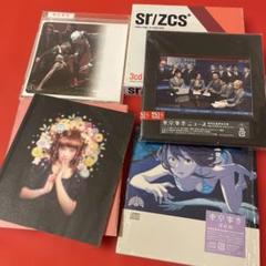 2025年最新】東京事変 cd セットの人気アイテム - メルカリ