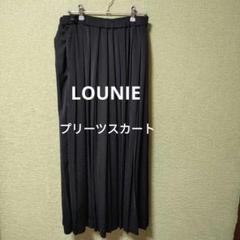 2025年最新】LOUNIE プリーツスカートの人気アイテム - メルカリ