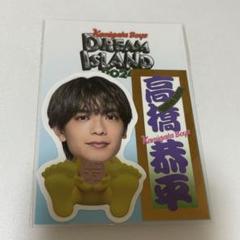 2025年最新】正門良規 ステッカー kamigataの人気アイテム