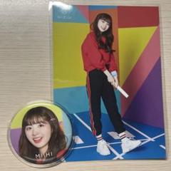 2025年最新】niziuラントレ ミイヒの人気アイテム - メルカリ