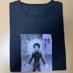 「めだかボックス」 Tシャツ 球磨川禊 MEDAKA BOX - T-Shirt