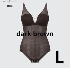 UNIQLO ユニクロ マメクロゴウチ メッシュブラボディスーツ