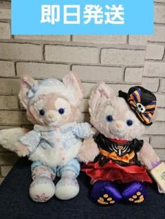 独創的 香港 リーナベル ハロウィン ウィンター ぬいぐるみ タグ付き その他