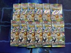 ポケカ テラスタルフェスex 12p 未開封