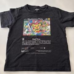ポコダン』が“はじめしゃちょー”他YouTuber6組とコラボ。限定T