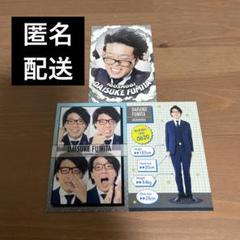 囲碁将棋/文田大介 よしもとコレカ5 3枚セット強風喜怒哀笑身体