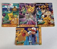 ポケモンカードダス アニメコレクションピカチュウ 4枚セット 傷