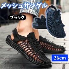 【 新品 】★トレッキングサンダル★メッシュサンダル スポーツ ワンタッチ 軽量のサムネイル